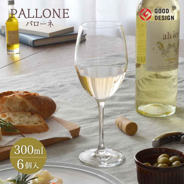 ワイングラス 300ml 6個 パローネ 東洋佐々木ガラス（RN-10242CS）