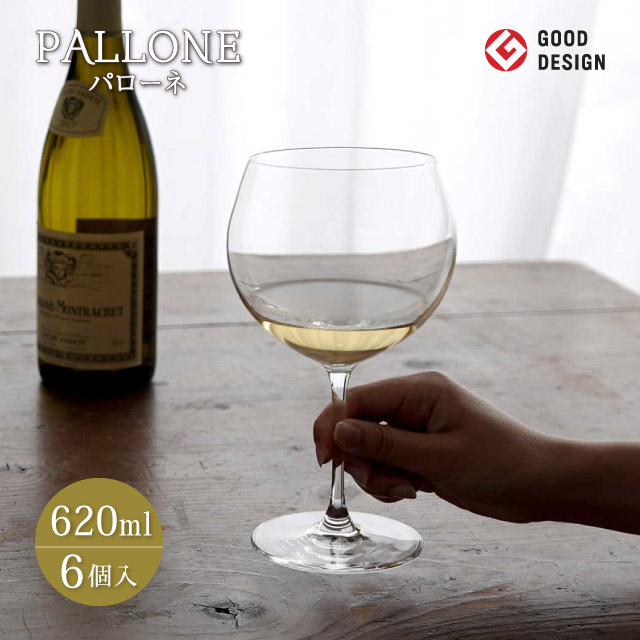 東洋佐々木ガラス ワイングラス パローネ モンラッシェ 620ml 24個セット (ケース販売) RN-10275CS-1ct 東洋佐々木ガラスPALLONEパローネワイン（モンラッシェ） \u003c\u003c KOHNO