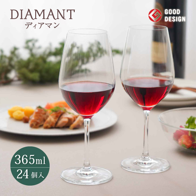 ディアマン ワイングラス 365ml 24個 カートン 東洋佐々木ガラス（RN-11236CS-1ct）