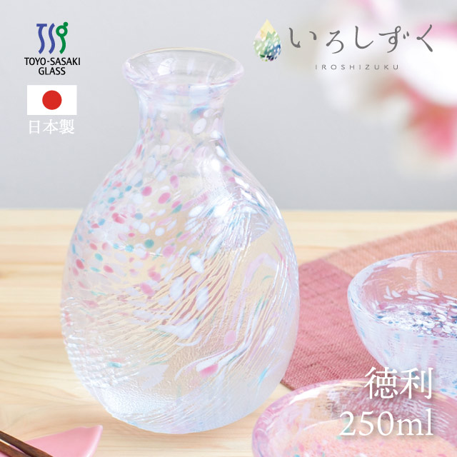 徳利 ペールピンク 250ml いろしずく 東洋佐々木ガラス（WA169）