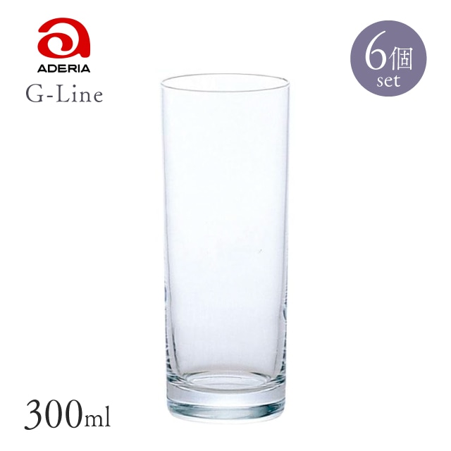 カクテルグラス コーリン10 Gライン 6個入 300ml アデリア 石塚硝子（B-6580）