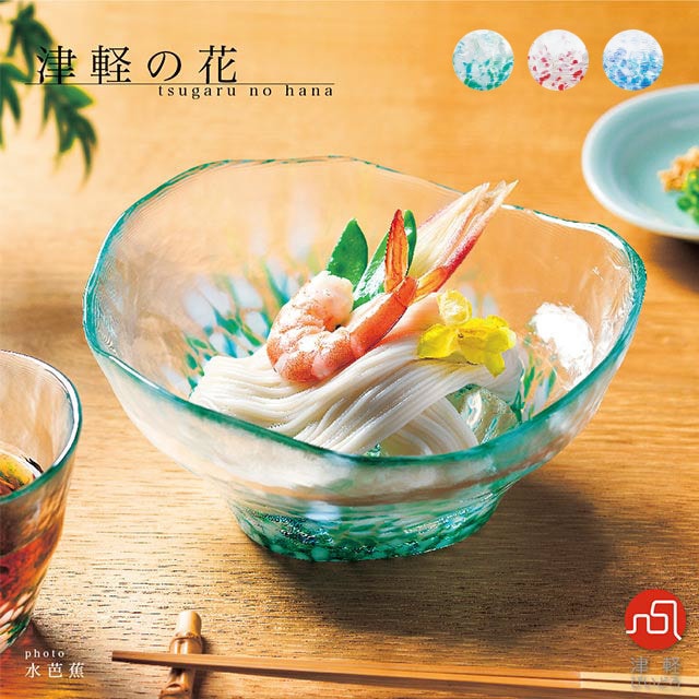 多様鉢 水芭蕉・林檎・紫陽花 津軽の花 津軽びいどろ アデリア 石塚硝子（F-49883/F-49885/F-71868）