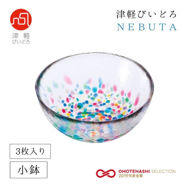 新品　アデリア(ADERIA) 津軽びいどろ 水盤 ねぶた 日本製 F71841 片口 ねぶた アデリア 石塚硝子 津軽びいどろ（F-71871）