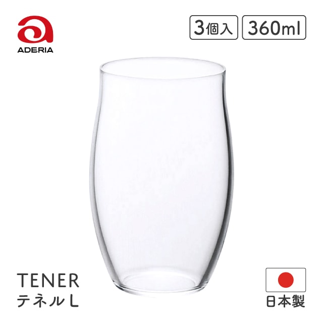 ワイングラス テネルL 3個入 360ml フリーカップ アデリア 石塚硝子（L-6704）