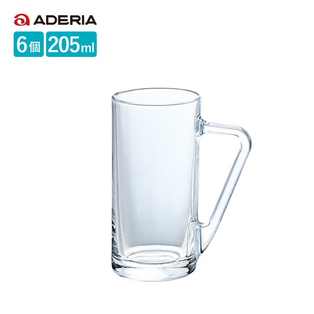 ジョッキ 205ml 6個入 リュート アデリア 石塚硝子（P-6629）