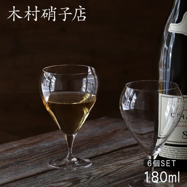 木村硝子店 ワイングラス バンビ 6oz 180ml 6個入（6435）
