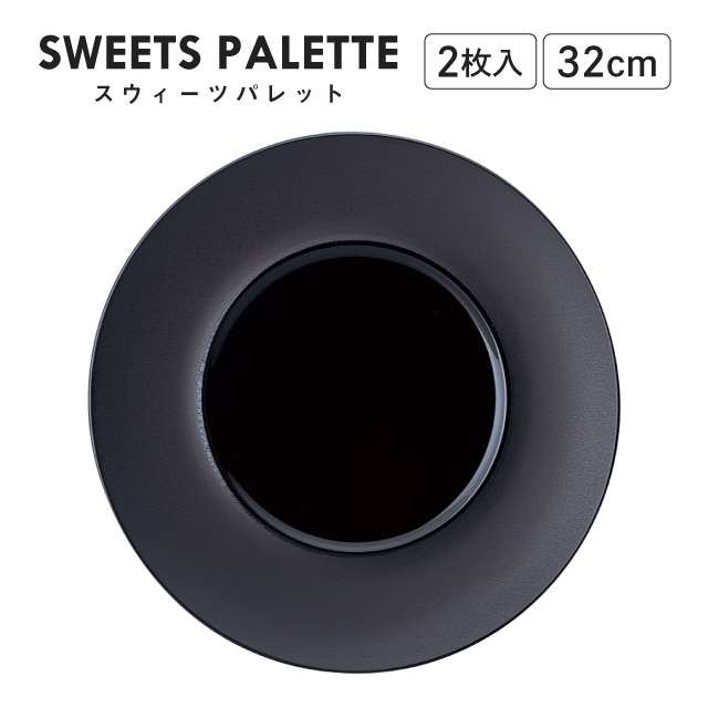 M - ANNON STORE(アンノン公式通販)