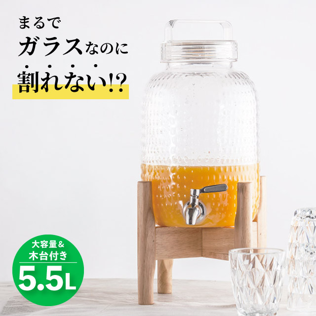 ディスペンサーセット 木台付き 丸/小 Starwares スターウェアズ（SW-609064）