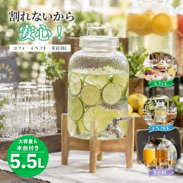 ディスペンサーセット 木台付き 丸/小 Starwares スターウェアズ（SW-609064）