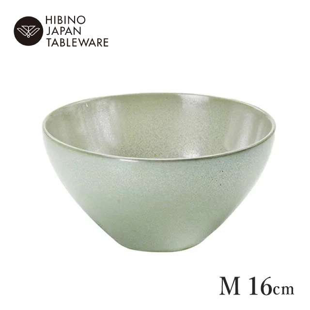 日比野陶器 モダンボールM パールグリーン 2個セット（H15-026-233）