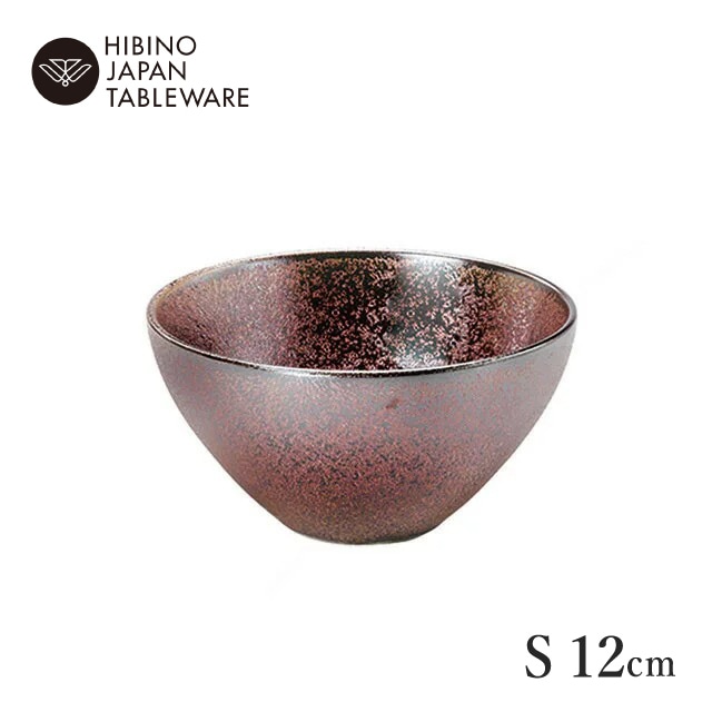 日比野陶器 モダンボールS パールレッド 3個セット（H15-027-233）