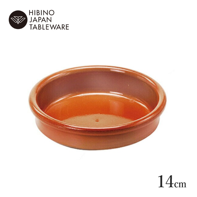 日比野陶器 カスエラ 14cm皿 3個セット（H32-011-144）