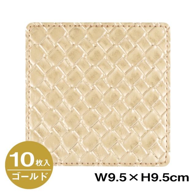 シンビ #360 コースター角 ゴールド 10枚入（360-GD-KAKU）