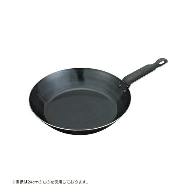 中尾アルミ N-110 短取手キングパン 20cm 鉄製（5105334）07-0099-0303