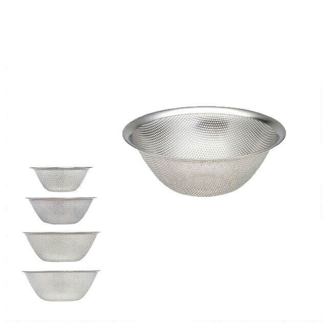 柳宗理 パンチングストレーナー 19cm（BST4402）1-0063-1302