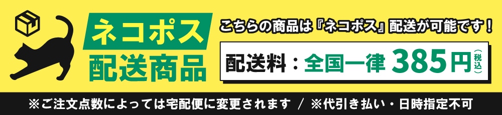BIRDY.TEX グラスタオル L クールグレー（BY100GL）