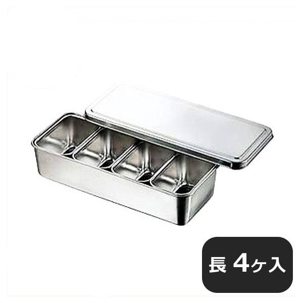 CLO 18-8 00号プレスヤクミ入 長4ヶ入（k-028032）07-0152-0102