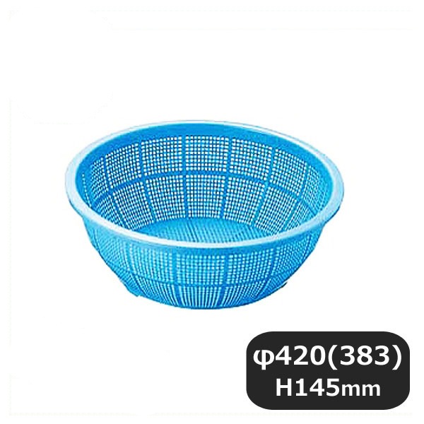 DX丸ザル #420（040018）07-0128-0108