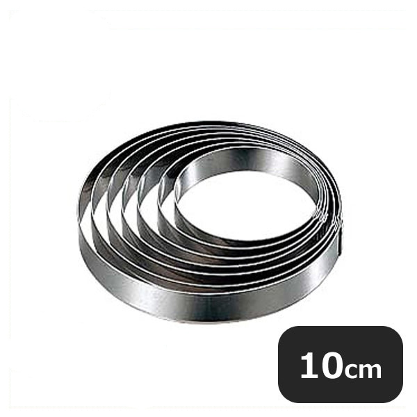 18-0 目玉リング 10cm（060047）07-0096-1005