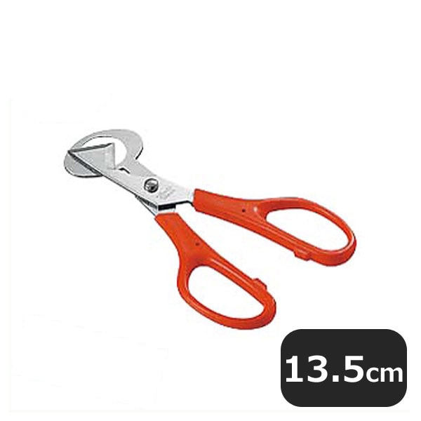 うずらカット プッチ（060062）07-0209-0401