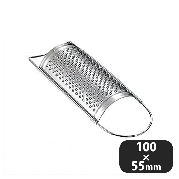 18-0 チーズオロシ 小（062044）07-0214-0101