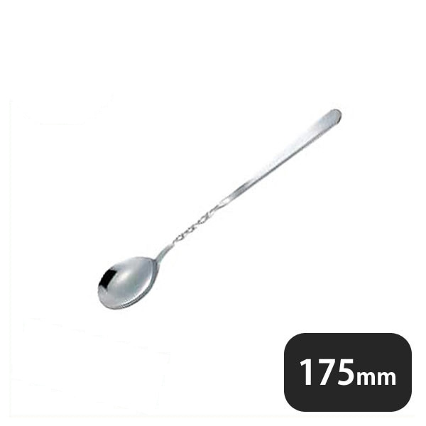 18-0 お好み焼用 ネジレスプーン （GNZ01）1-1012-0901