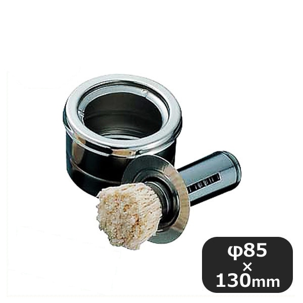 ST油引セット 大（066048）05-0289-0202