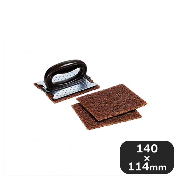 3M グリドルパッド 高温用 No.82 10枚入（GGL18）1-1015-0901