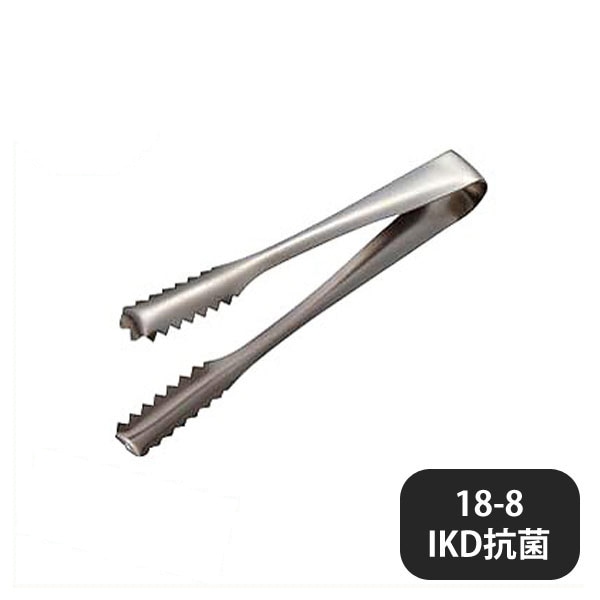18-8 IKD抗菌 棒型アイストング（083273）07-0505-0601