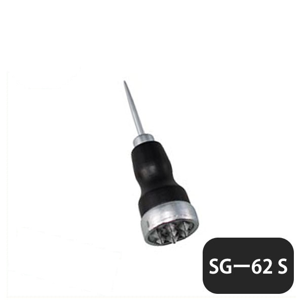 レディス用アイスピック SG-62 S（085140）07-0509-1301