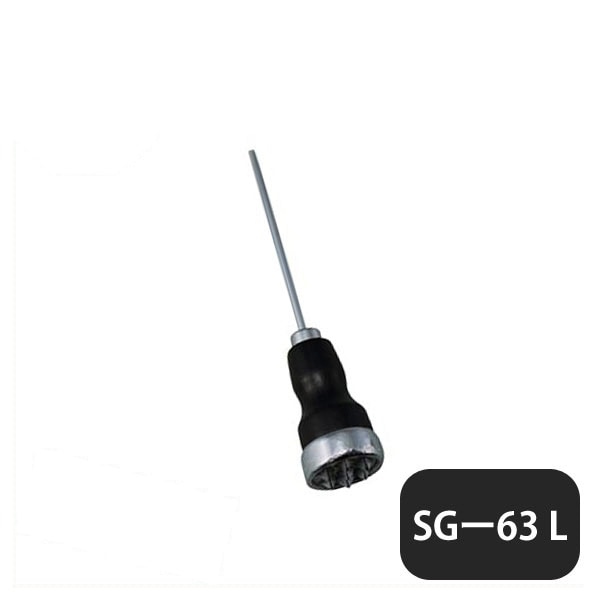 レディス用アイスピック SG-63 L（085141）07-0509-1302