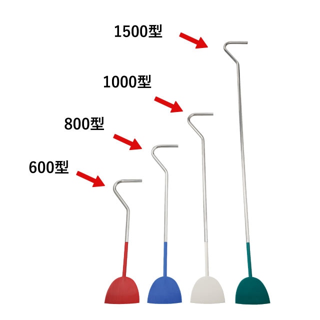 シリコン ウルトラロングヘラ パワーハンドル 1200型 青（AUL0115）1-0209-0115