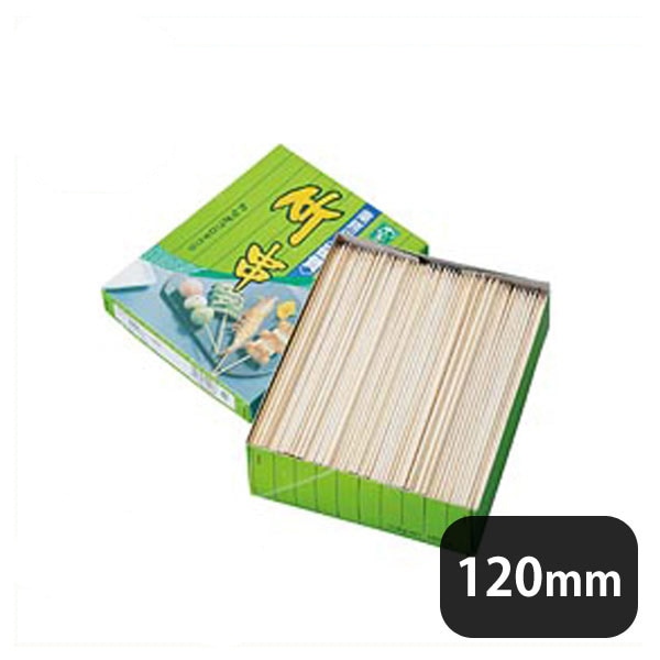 硬質串1kg箱詰 12cm B-111（110169）07-0274-0901