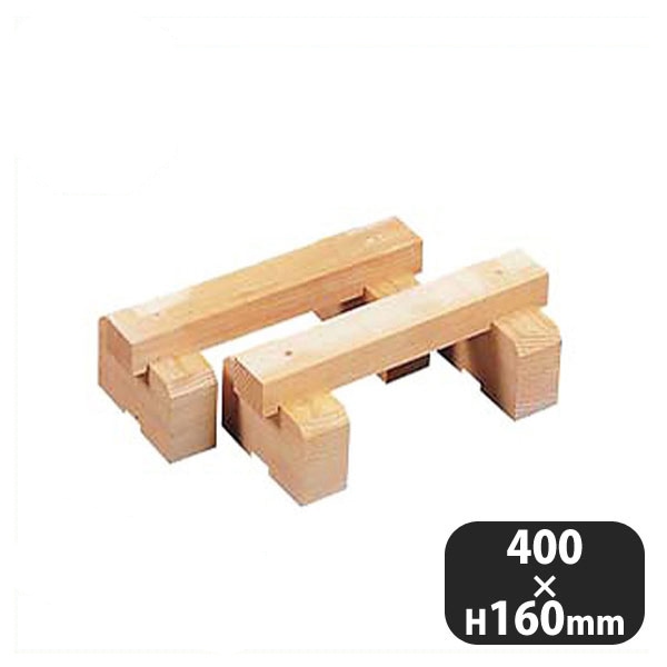 白木まな板用足 400x160（136080）