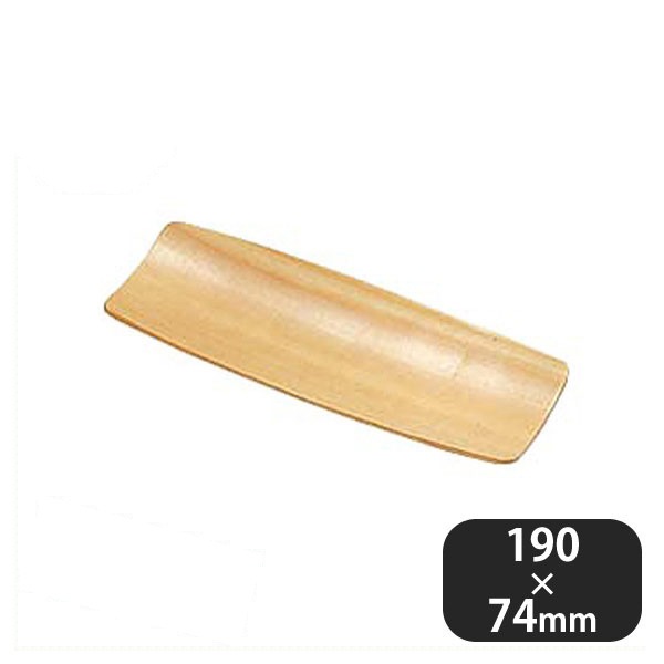 ひのきおしぼり入 舟型（188011）