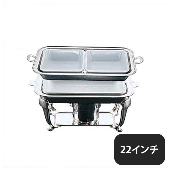 ユキワ UK 角チューフィング用 陶器 22インチ W 1個（222022）YUKIWA 02633220