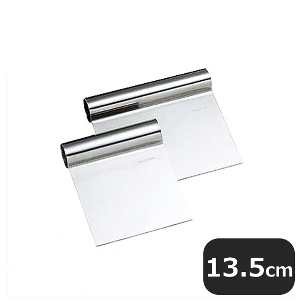18-0 スケッパー 13.5cm（334024）07-0426-0304