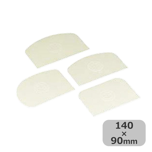 ホテイ印 ドレッジ 硬質 小 4枚組 No.321（364003）07-0206-0601