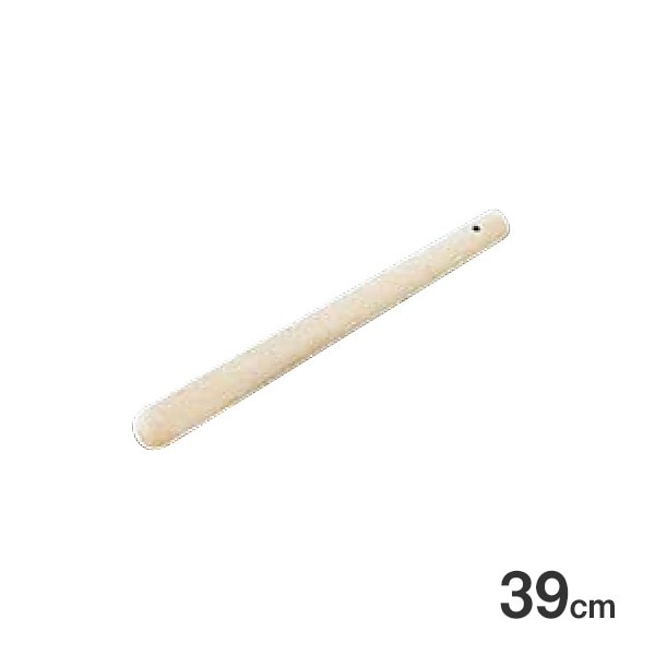 木製すりこぎ棒 39cm（364063）07-0212-0910