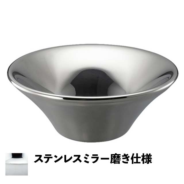 メタル丼 フラワー 厚口 ステンレスミラー磨き仕様  （387720）07-0011-0201