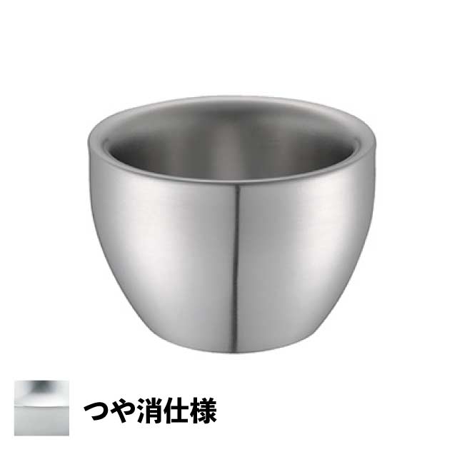 メタル丼 ラテカップ つや消仕様  （387735）07-0579-1402