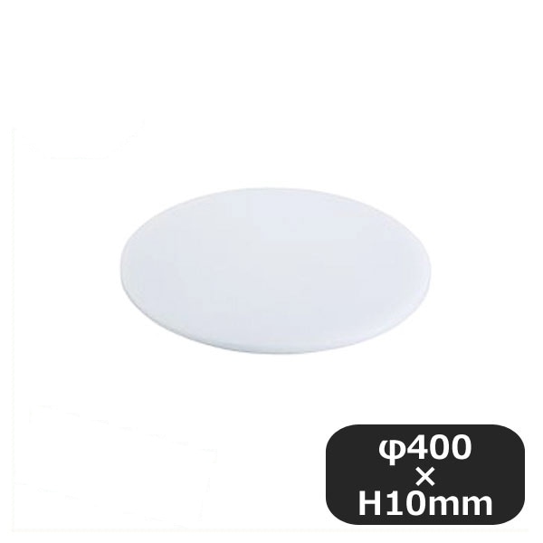 中華まな板 薄型 NR-40（403171）07-0027-0402