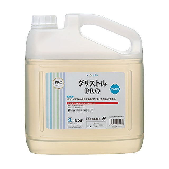 グリストルPRO 4kg（427182）07-0643-0201