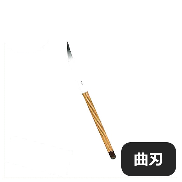 料理細工小刀 籐巻 曲刃 右用（439039）07-0028-0802