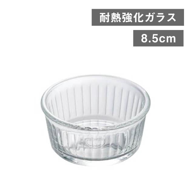 ラメキン 8.5cm 4個（4521540245486）