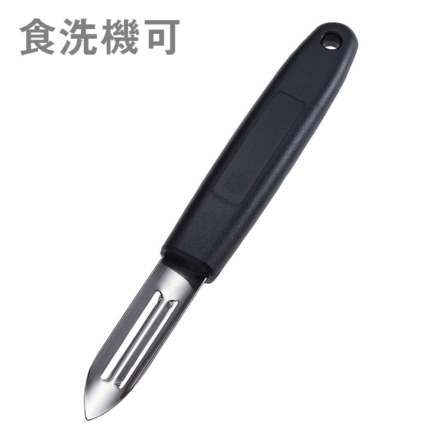 皮むき、ピーラー TKG キッチンツール 縦型ピーラー KT87141（BKTK901）1-0459-0101