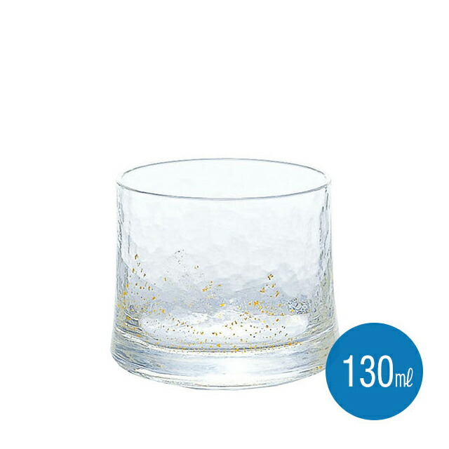 冷酒グラス 江戸硝子 八千代窯 杯 130ml 東洋佐々木ガラス（10791）