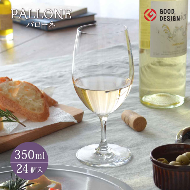 ゴブレット 350ml 24個 カートン パローネ 東洋佐々木ガラス（RN-10230CS-1ct）