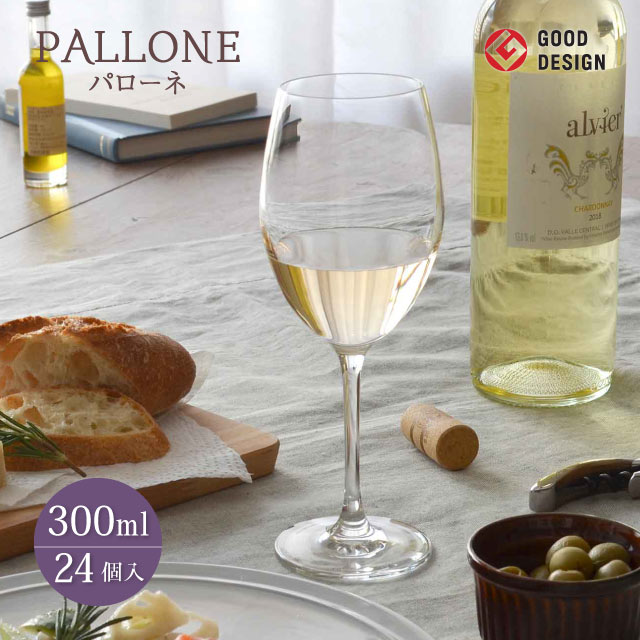 ワイングラス 300ml 24個 カートン パローネ 東洋佐々木ガラス（RN-10242CS-1ct）