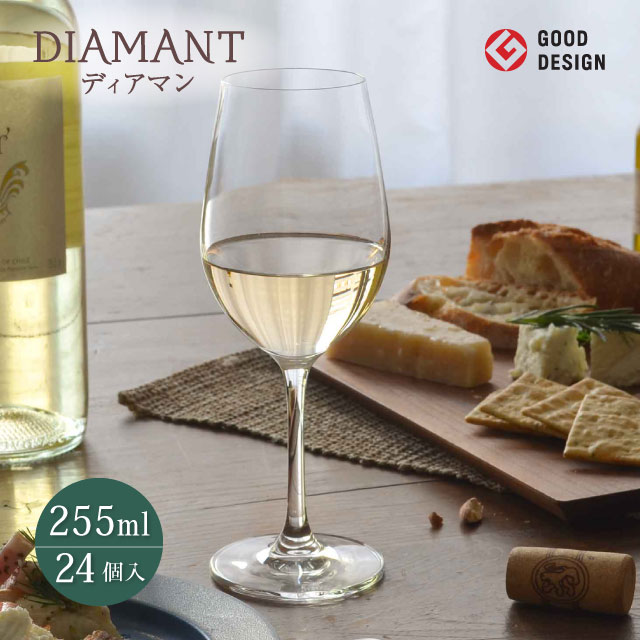 東洋佐々木ガラス ファインクリスタル グラス通販 - ANNON(アンノン